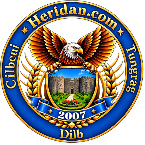 Heridan Logo